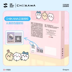 闪魔 吉伊卡哇息影膜适用苹果18钢化膜iPhone18promax手机膜chiikawa保护膜17pro防摔16全屏15pm保护全包新款