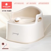 科巢 儿童马桶坐便器宝宝小马桶男孩女孩婴儿专用训练厕所家用尿盆