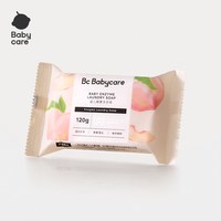 babycare 婴儿皂氨基酸婴幼儿香皂儿童宝宝婴儿新生儿洗衣皂