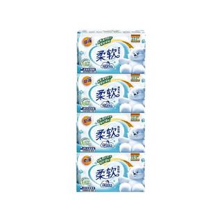 奇强 APG柔软洗衣皂 母婴适用