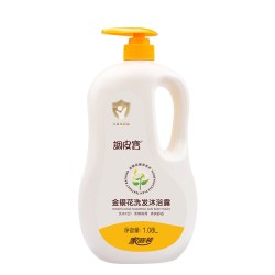 调皮宝 儿童金银花洗发沐浴露家庭装二合一宝宝洗发水沐浴乳女正品