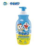 Doraemon 添乐哆啦A梦儿童滋润洗发沐浴露二合一温和配方宝宝洗发水沐浴乳