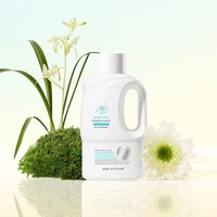 WICKLE 婴儿天然多效洗衣液140ml