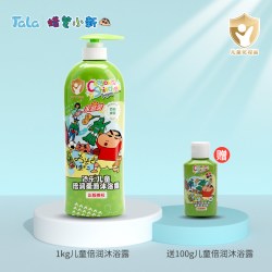 添乐 儿童沐浴露男女童专用温和清洁保湿3到12岁沐浴大容量家庭装