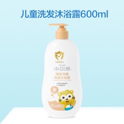 小浣熊 儿童洗发沐浴露二合一婴幼宝宝洗护沐浴乳洗发水洗澡湿纸巾