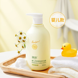 润本 婴儿沐浴露洗发水二合一婴幼儿新生儿童幼儿宝宝洗护洗头专用