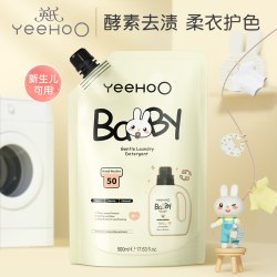 英氏 婴儿洗衣液婴幼儿宝宝专用洗衣液新生儿童洗衣液天然柔护液HY