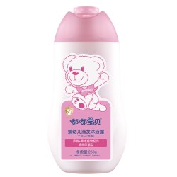 嘟嘟宝贝 儿童小孩洗发水宝宝沐浴露洗发二合一新生婴幼儿专用
