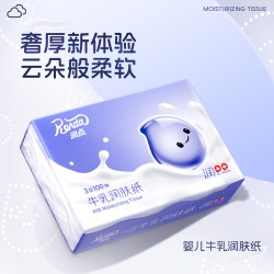 润点 牛乳润肤保湿纸擦鼻涕乳霜纸100抽云柔巾婴幼儿抽纸