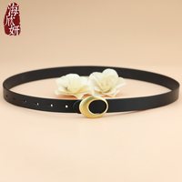 海欣 皮带Cleanfit女真皮头层牛皮黑色高级感腰带百搭装饰配裙休闲裤带