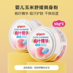 贝亲 爽身粉新生婴幼儿专用痱子粉宝宝液体爽肤天然玉米粉桃叶精华