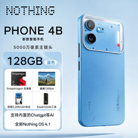 NOTHING Phone 4b 新款智能手机 原生安卓 5G全网通 礼物 科技感 透明模块 全新未拆封 海外版 128GB 蓝色