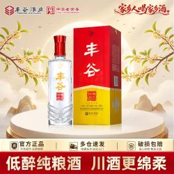 丰谷 精品特曲 52%vol 浓香型白酒 500ml 单瓶装 #值酒发现官#
