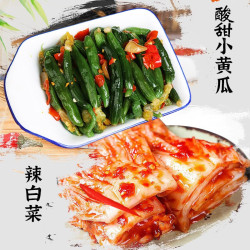 八咸王 咸菜酸甜小黄瓜东北特产泡菜下饭开味朝鲜族小吃 酸甜小黄瓜250g+辣白菜250g
