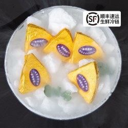 王鹅娘 法式金砖鹅肝即食红酒蓝莓冰激凌新鲜鹅肝刺身商用生鲜熟食