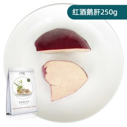 王鹅娘 法式红酒即食零食鹅肝法式鹅肝新鲜日式刺身鹅肝鹅肝酱即食
