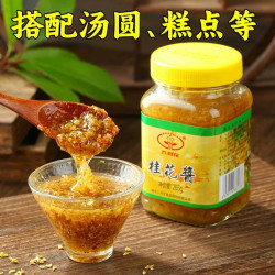 雀巢 三花淡奶410g罐装全脂淡奶油炼乳商用奶茶烘培家用甜品小包装