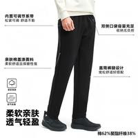 特步 男子运动长裤 880329630221