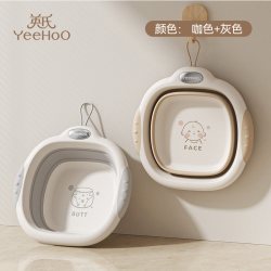 英氏 婴儿洗脸盆新生婴宝宝专用可折叠小盆子三件套幼儿洗屁股屁屁