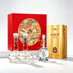 西凤酒 30年 52度 凤香型白酒 500ml*2瓶 礼盒+赠 20年 500ml*1瓶
