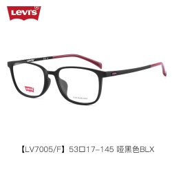 Levi's 1.67非球面镜片+TR90超轻镜架