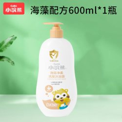 小浣熊 儿童洗发沐浴露二合一宝宝婴儿洗澡洗发水新生洗护用品小孩