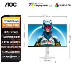 AOC 显示器27英寸2K280Hz四代OLED低蓝光屏幕Q27G4ZDP/WS