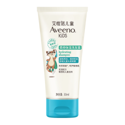 艾惟诺 儿童柔顺保湿洗发水30ml秋季出游便携