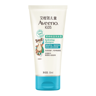 艾惟诺 儿童柔顺保湿洗发水30ml秋季出游便携