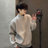 月伊纺 半高领开衫毛衣男士秋冬宽松潮流外套青年百搭纯色加厚保暖针织衫