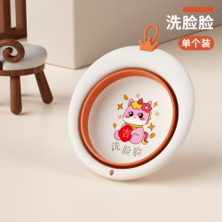 倦透 婴儿洗脸盆可折叠儿童脸盆三件套新生儿宝宝专用洗屁屁洗脚小盆子