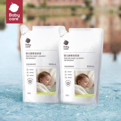 babycare 婴儿洗衣液儿童宝宝适用内衣裤洗衣液除菌去渍酵素洗衣液