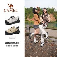 百亿补贴：骆驼 透气轻便 女士登山鞋