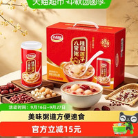 88VIP：达利园 桂圆莲子八宝粥360g*12罐/箱速食粥即食早餐礼盒