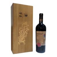 茅台 凤凰庄园珍藏级干红葡萄酒 14.5度