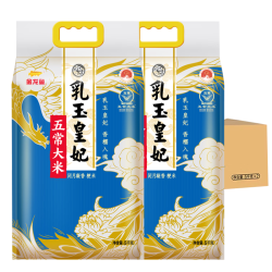 金龙鱼 乳玉皇妃生态稻花香2号 5kg*2袋
