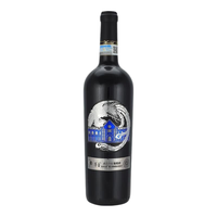 茅台 凤凰庄园西拉干红葡萄酒 R4 14度 750ml