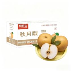 京鲜生 山东烟台莱阳秋月梨 净重8斤 单果300g+