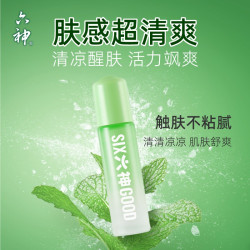 六神 走珠止痒露9ml花露水喷清凉便携滚珠露户外小巧舒缓官方正品