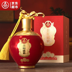 五粮液 股份出品 喜福盛世锦绣 浓香型优级白酒 52度500mL 单瓶装