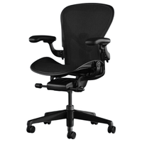 赫曼米勒 Aeron2.0 PostureFitSL支撑 玛瑙黑 大号 人体工学椅