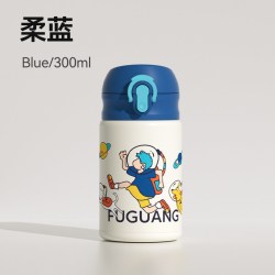 富光 儿童保温杯男儿童小容量316L不锈钢便携迷你幼儿园吸管水杯子