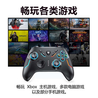 众果 无线游戏手柄 机械按键霍尔扳机 黑色 Xbox模式+接收器