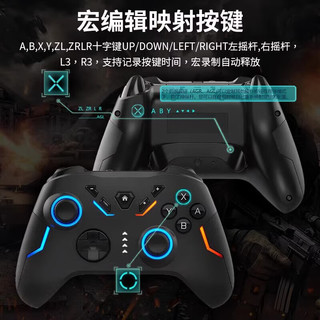 众果 无线游戏手柄 机械按键霍尔扳机 黑色 Xbox模式+接收器
