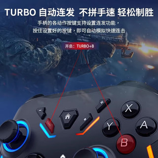 众果 无线游戏手柄 机械按键霍尔扳机 黑色 Xbox模式+接收器