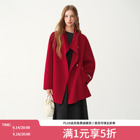 范思蓝恩 钻石立裁系列短款立领小个子毛呢外套装全羊毛千金感大衣