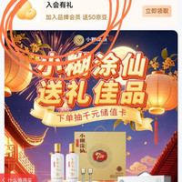 良心店铺啊，这么多天居然还有50京豆