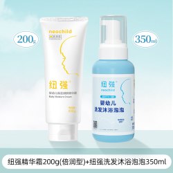 纽强 婴儿洗护二合一温和沐浴露婴幼宝宝洗头洗澡泡泡易冲洗350ml