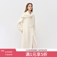 范思蓝恩 千金风小个子呢大衣外套女冬季2025新款气质优雅4588 奶白色 XXS