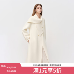 范思蓝恩 千金风小个子呢大衣外套女冬季2025新款气质优雅4588 奶白色 XXS